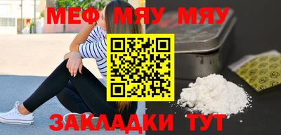 героин Можга