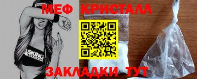героин Можга