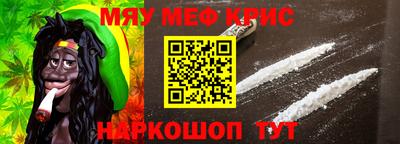 героин Можга