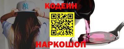 героин Можга