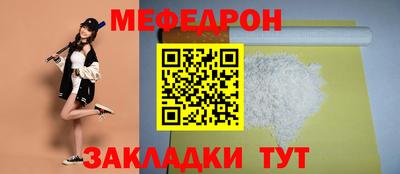 героин Можга