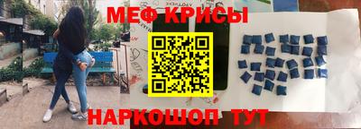 бошки Моздок