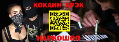 героин Можга