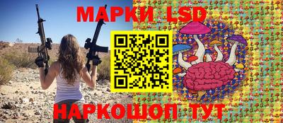 бошки Моздок