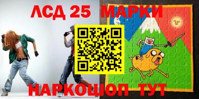 бошки Моздок