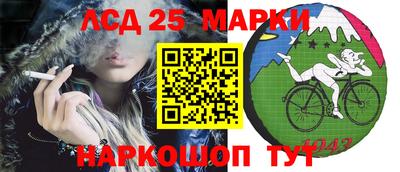 соль курить ск Можайск