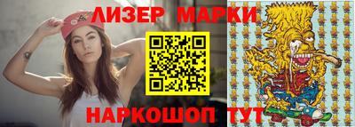 бошки Моздок