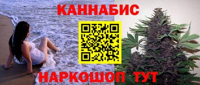 героин Можга
