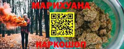бошки Моздок