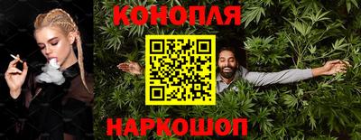 бошки Моздок