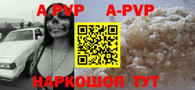 героин Можга