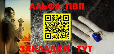 героин Можга