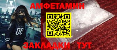героин Можга