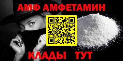 бошки Моздок