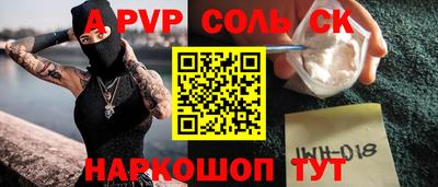 героин Можга