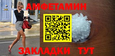 бошки Моздок