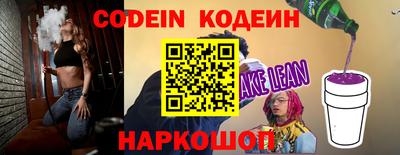 соль курить ск Можайск