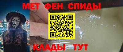 героин Можга