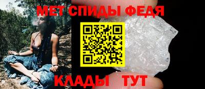 бошки Моздок