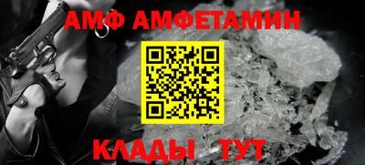 героин Можга