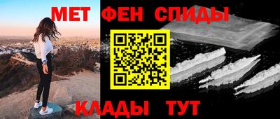 героин Можга