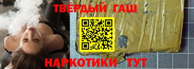 героин Можга