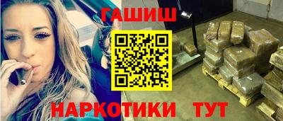 соль курить ск Можайск
