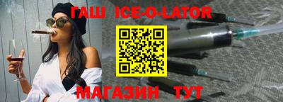 героин Можга