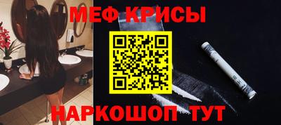 соль курить ск Можайск